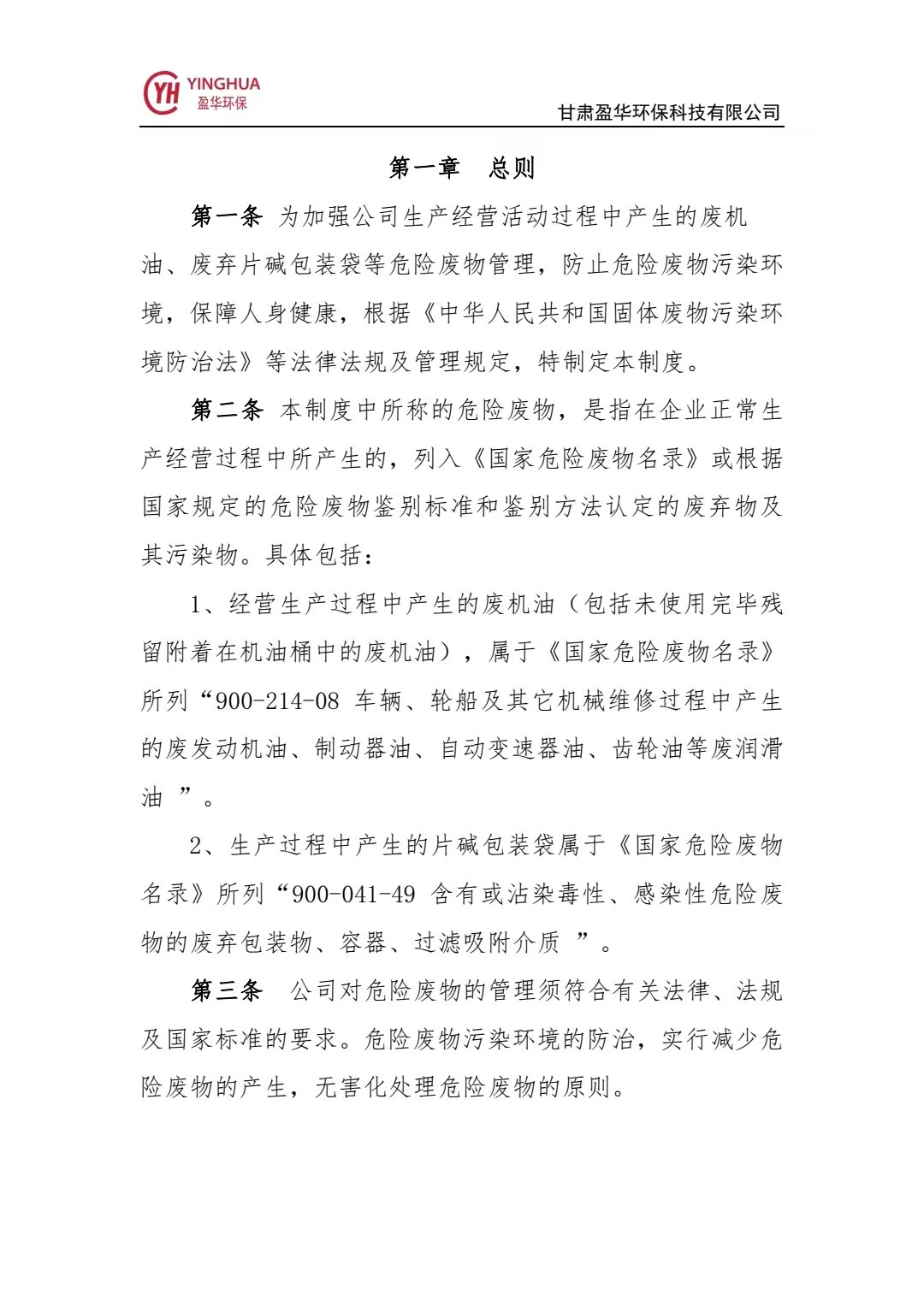 98487cd0d9be90628da661cffe5058c.jpg