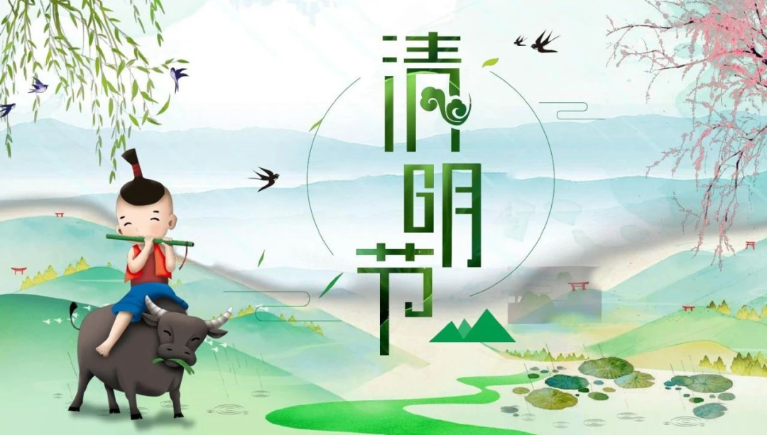 微信圖片_20230331163019.png