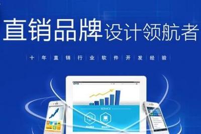 專業,APP,開發定制