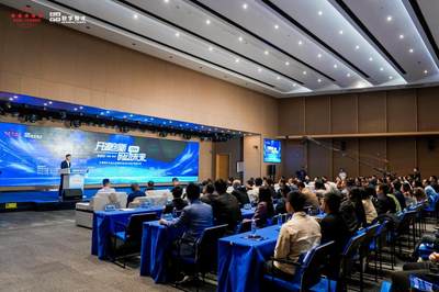 開源軟件大會與全球軟件技術開發者"程序員節"在鄭東新區舉辦