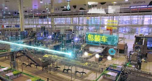 智通云聯入選 中國工業軟件產業白皮書