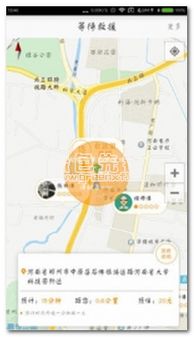 小李補胎安卓版 高效便捷的手機養車軟件