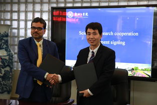 我校成功召開河南省獸用生物制品研發與應用國際聯合實驗室2019年學術會議